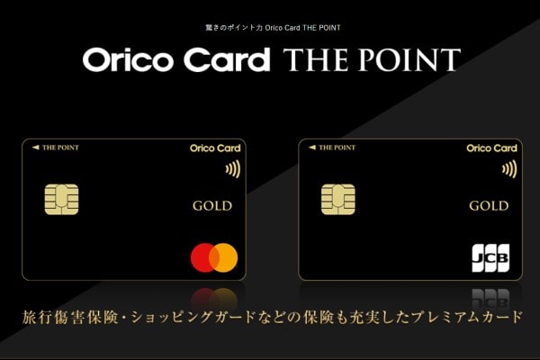 Orico Card THE POINT